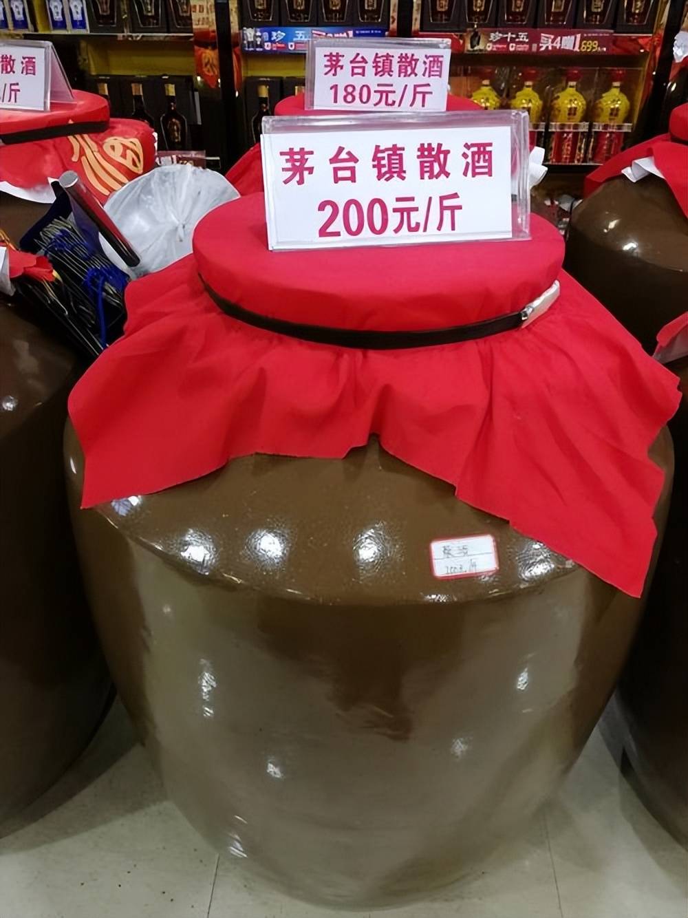 茅台酒带个镇购买需谨慎镇酒假酒一起揭秘茅台上的散酒