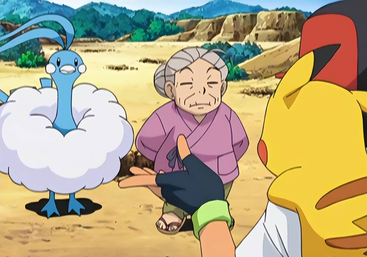 宝可梦 交到龙系使用流星群的龙婆婆 小智邂逅圆陆鲨 加曼 一行 招式