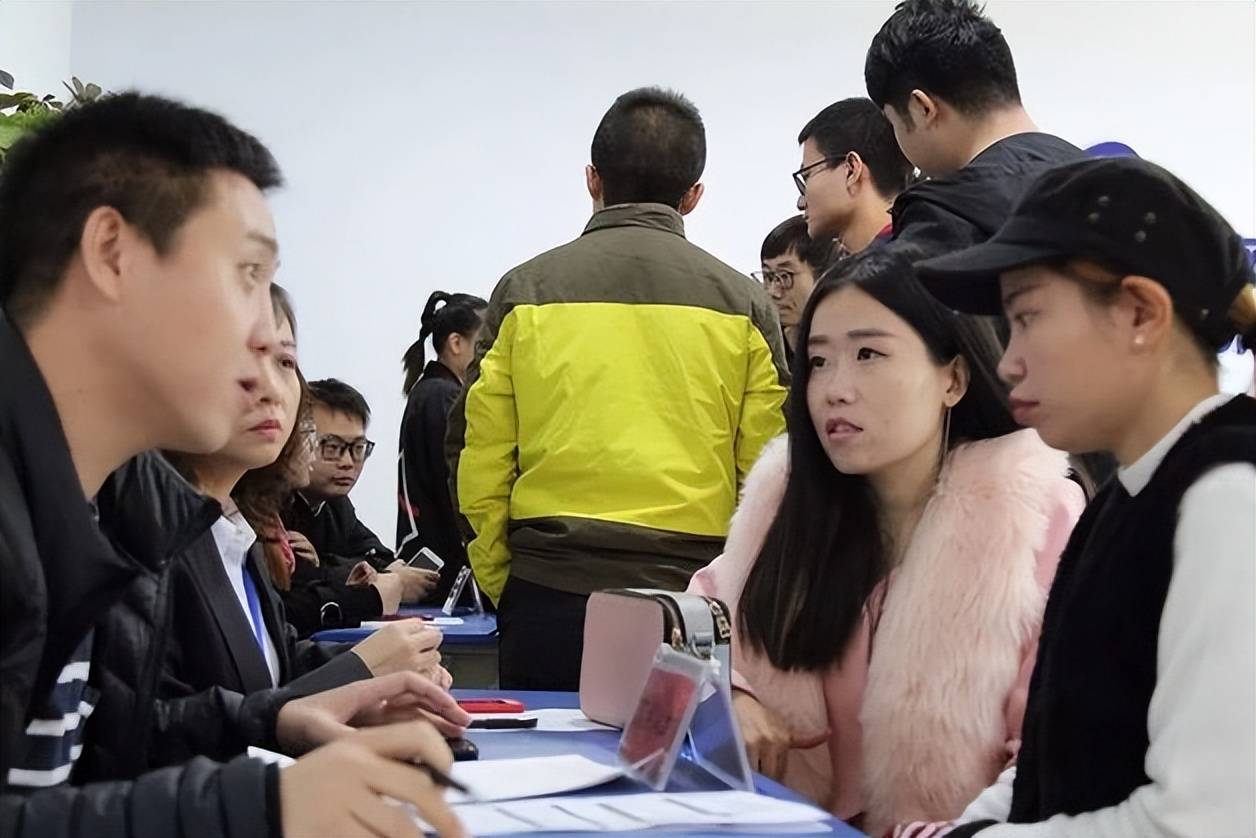 中国烟草招聘正式工月薪9000以上没有笔试面试通过就可以上岗BOB全站(图5)