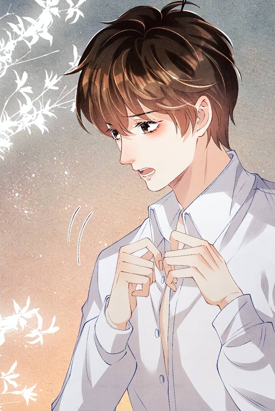 碎玉投珠慎语吃醋气性大汉白动心名场面师哥盛装打扮请家长