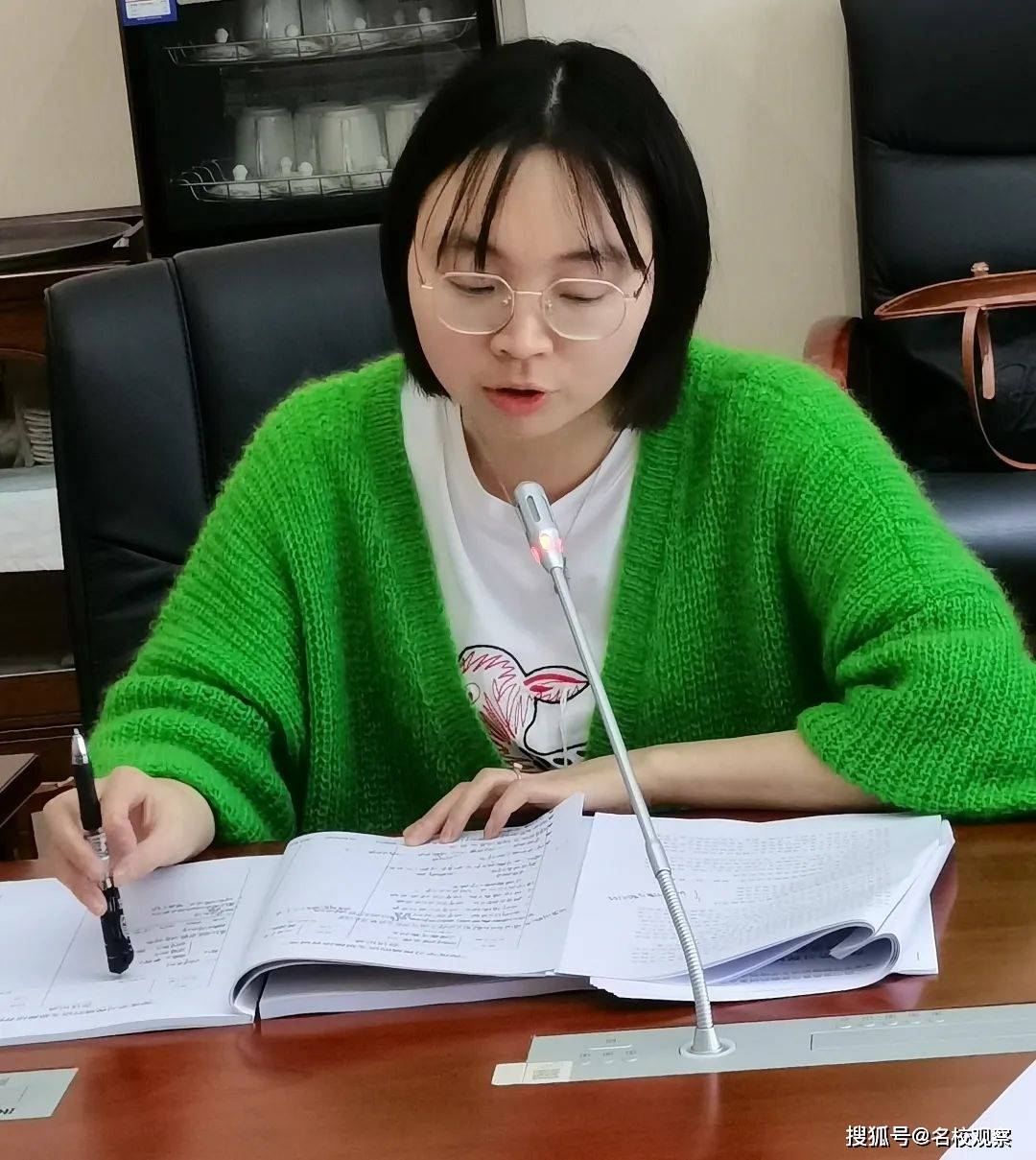 双流_新诗_刘小芳