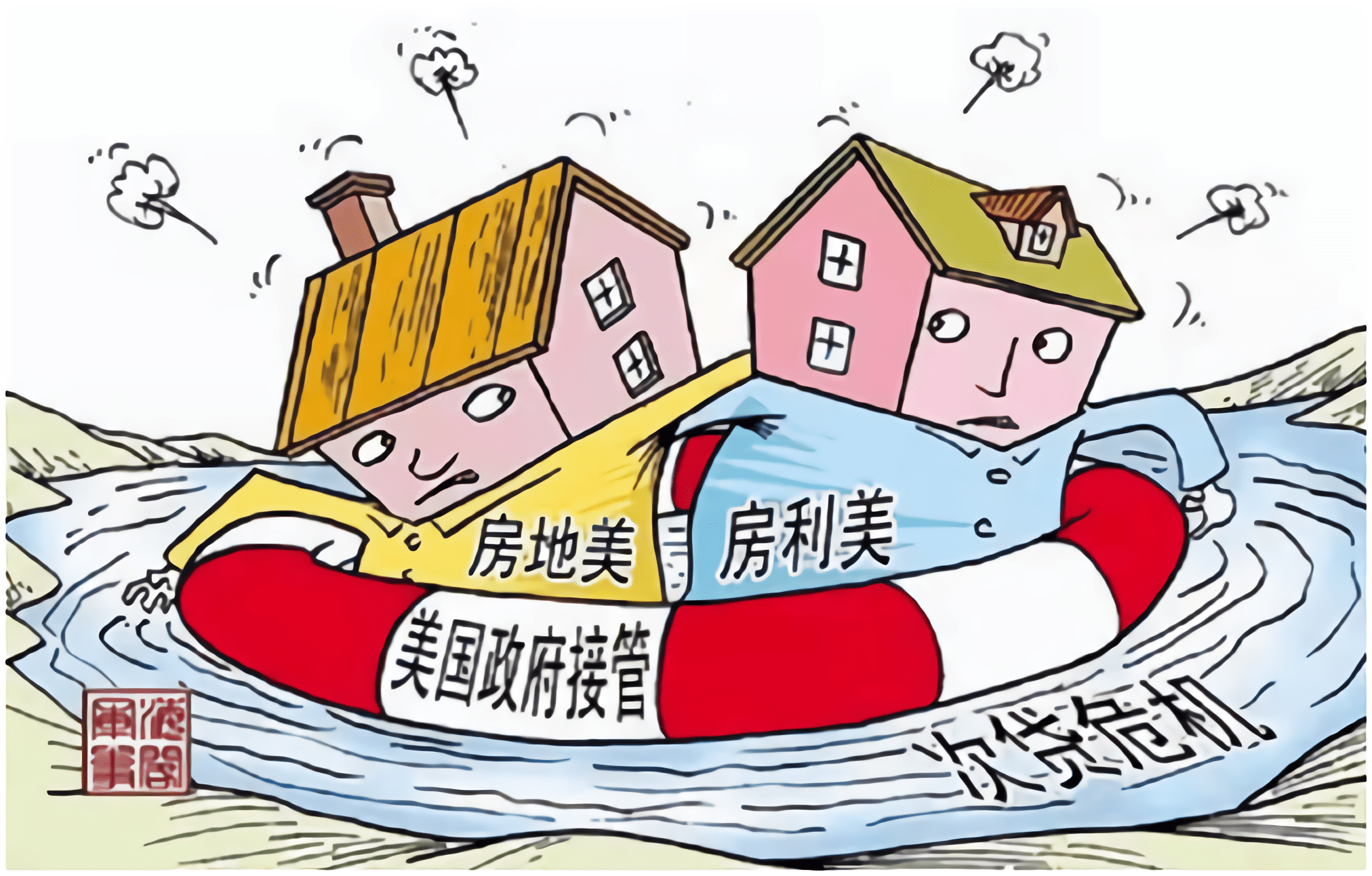 原创死人的别墅活人的贫民窟菲律宾贫富差距到底有多大