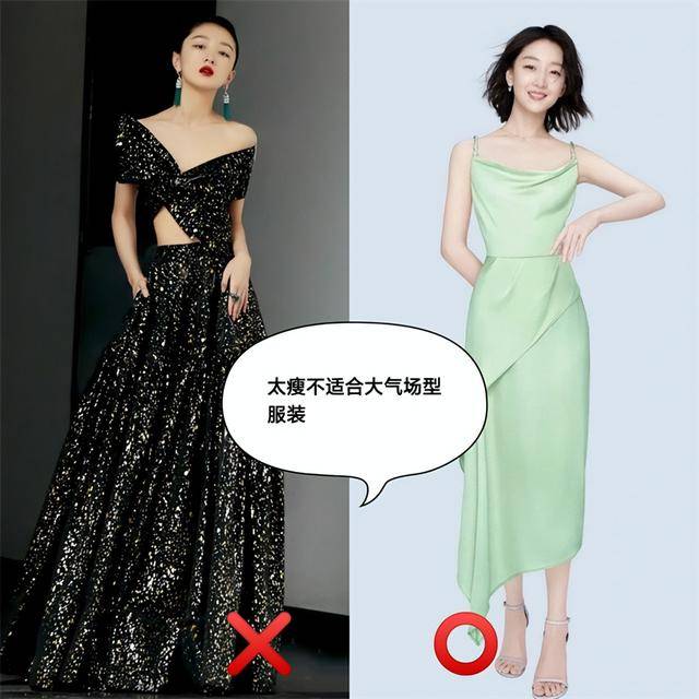 穿搭与胖瘦无关,但与这2点有关,看完这几组对比图,想不懂都难_身材