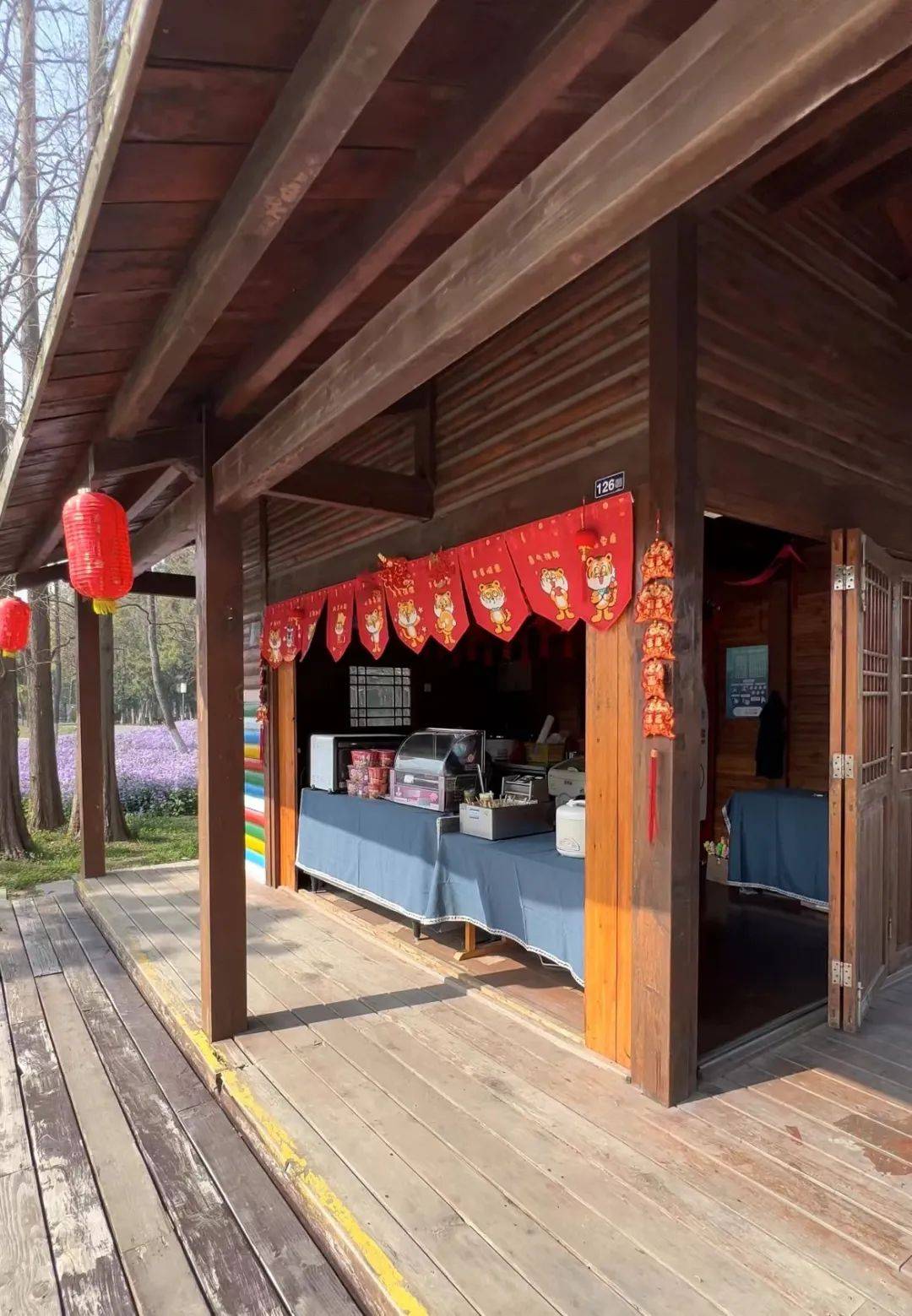 尚湖景区快挺小卖部425拍租租金有减免