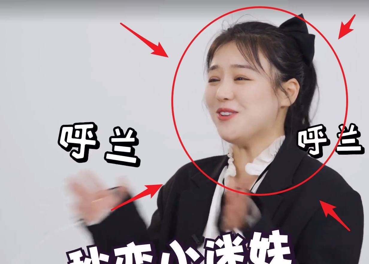 原创吐槽大会5都在关注嘉宾名单谁留意她30岁状态成焦点