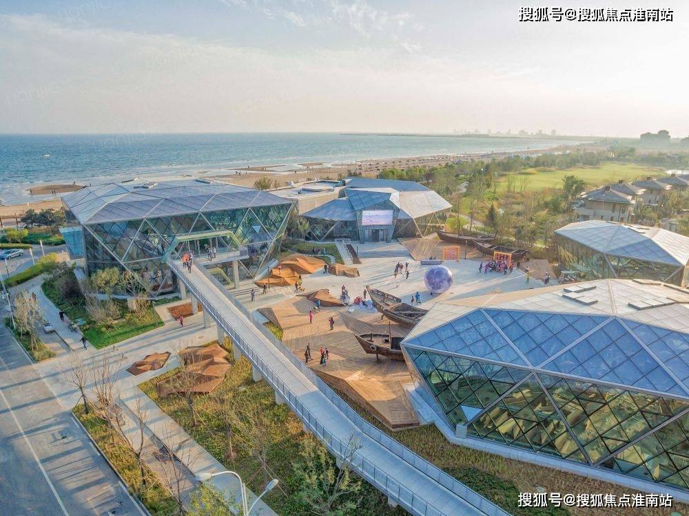 秦皇岛远洋蔚蓝海岸真是忒火了究竟是什么原因了解背后原因以及详情
