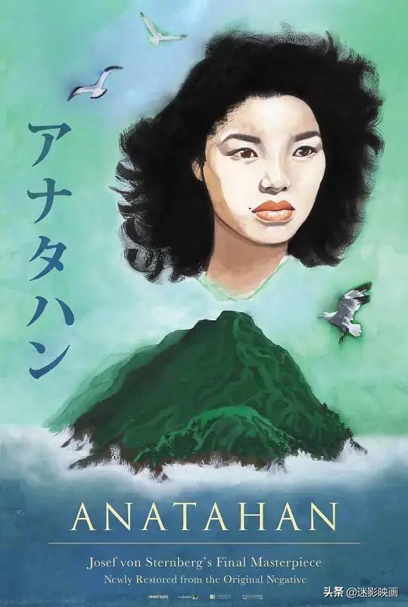 阿纳塔汉《安纳塔汉》在本期《奇人奇案志,》中,让我们一起走进发生在