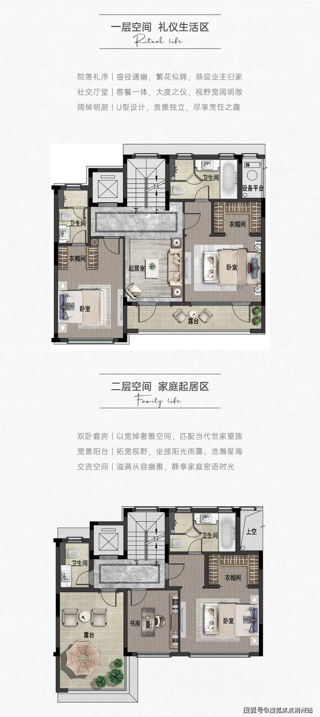 官网金华永康阳光城滨江未来悦售楼处电话售楼处地址24小时电话详情