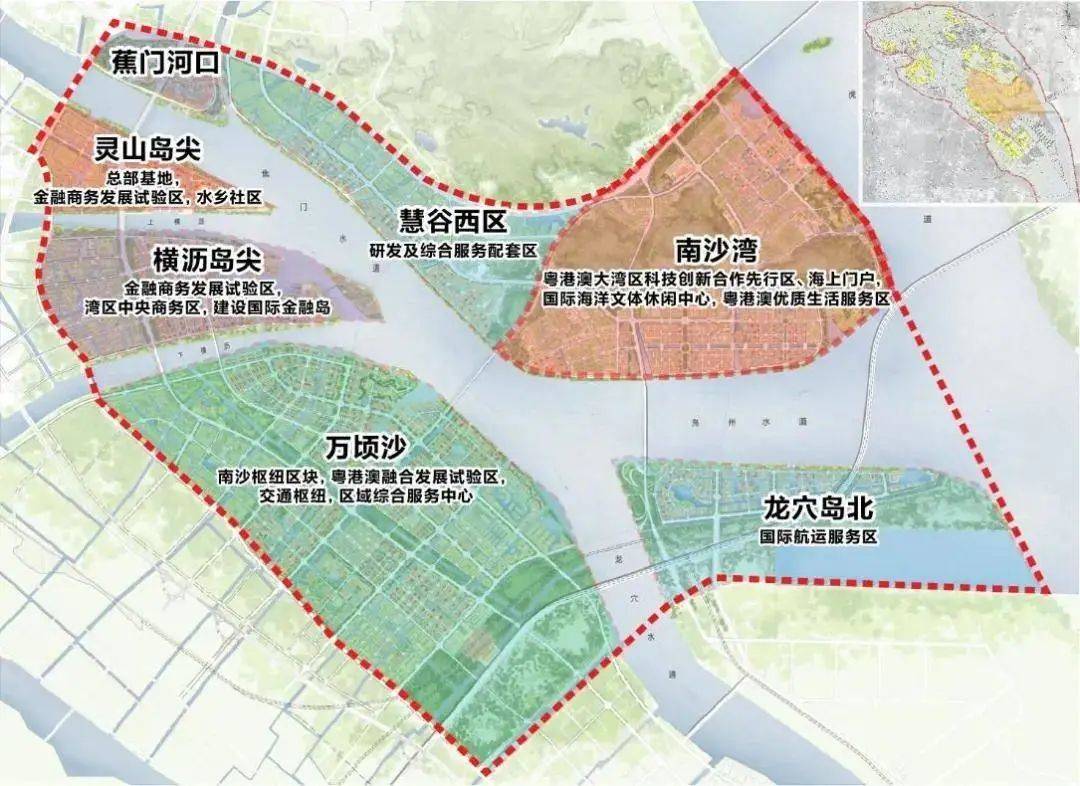 官方发布@广州南沙【旭辉曜玥湾】最新楼盘介绍_项目_规划_湾区