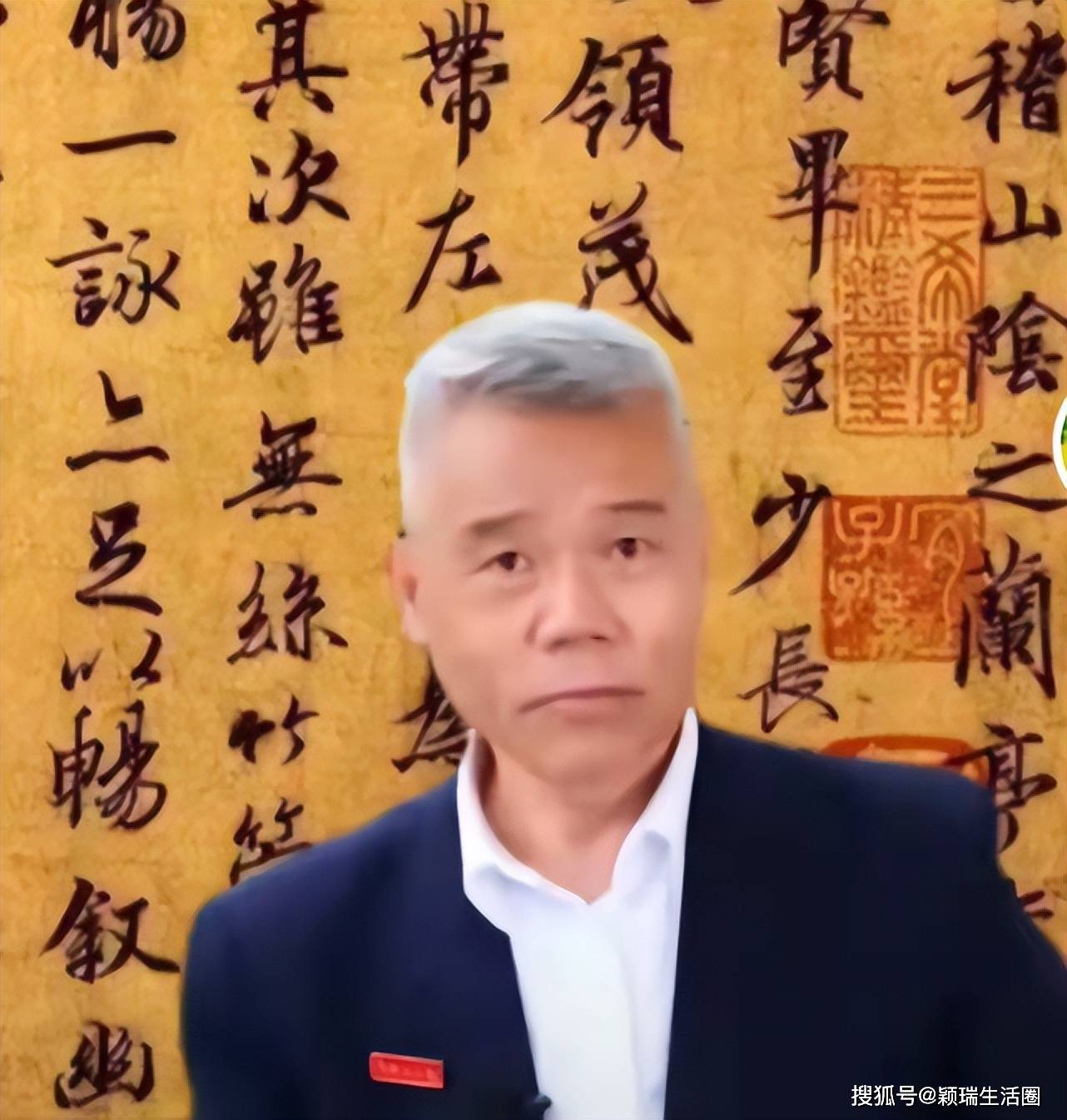 因为这事司马南怒了