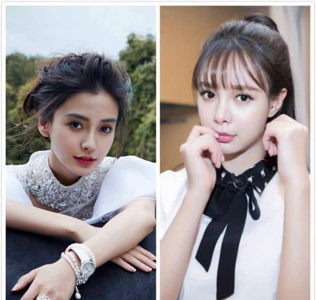沈梦辰生图第一眼认成了angelababy网友她们的脸怎么这么像