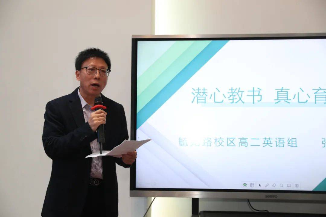 盐城中学潜心教书真心育人