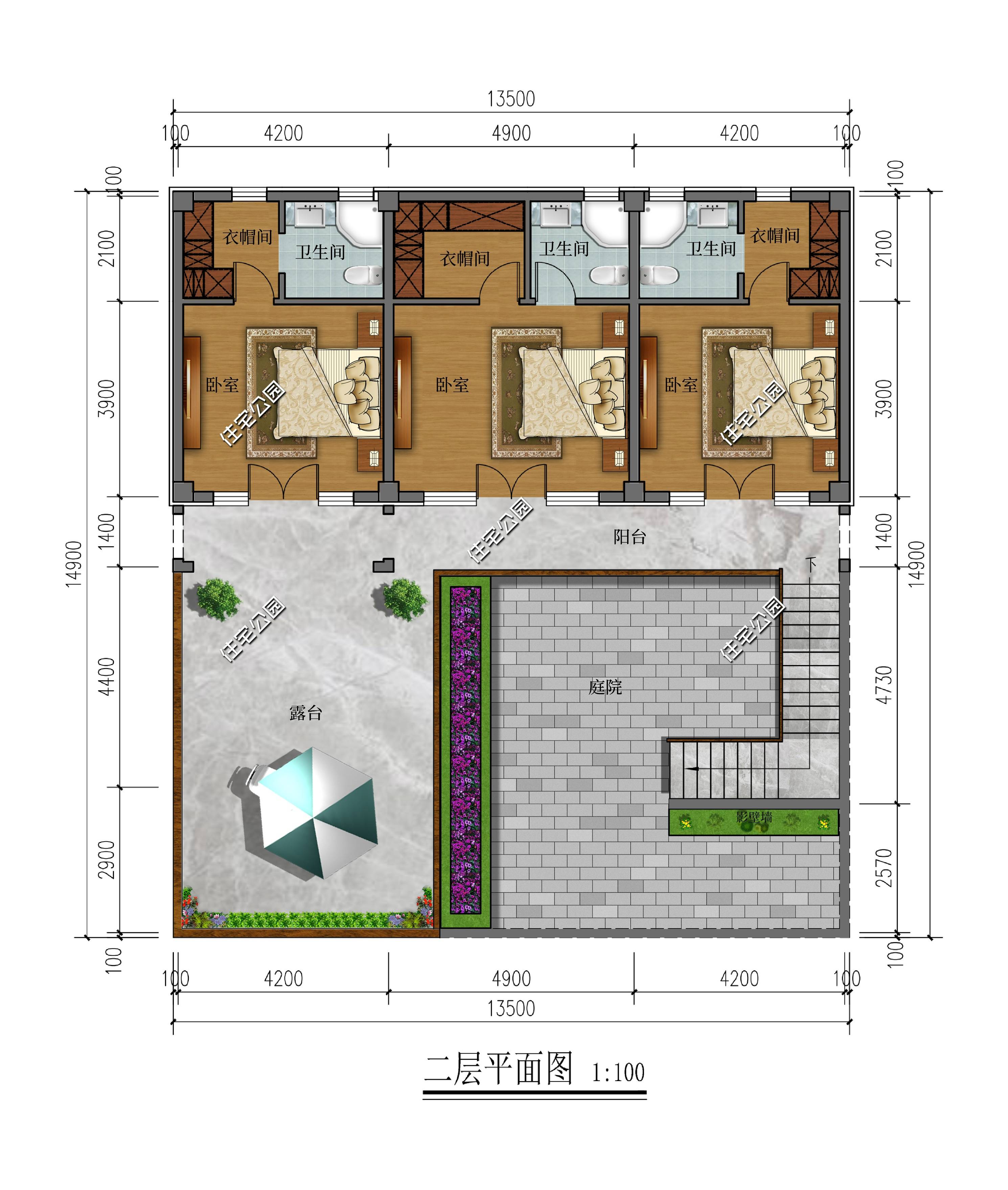 农村南厢房房设计图图片