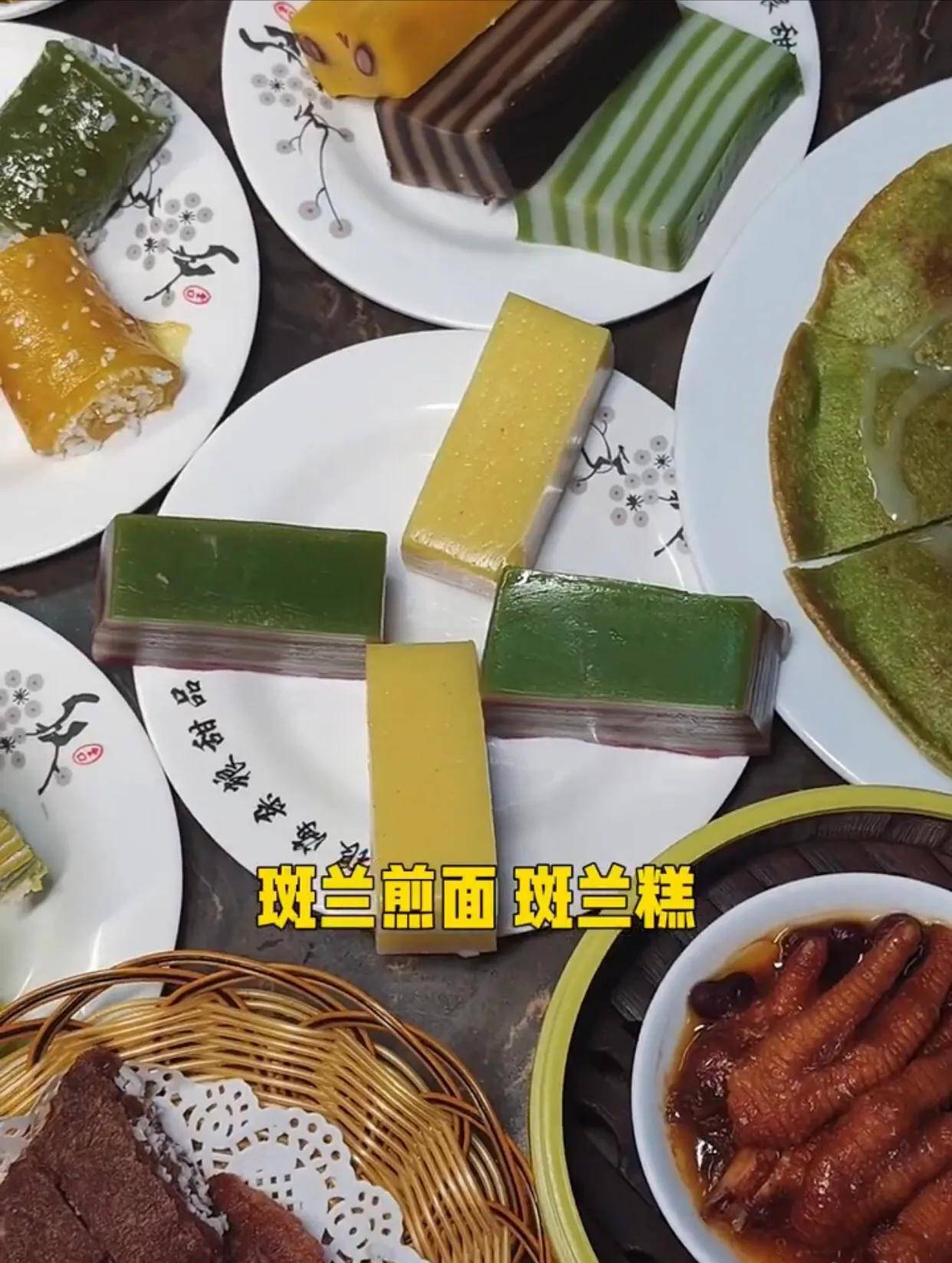 原创五彩斑斓的琼海杂粮你不知道的海南历史文化海南你们喜欢吗