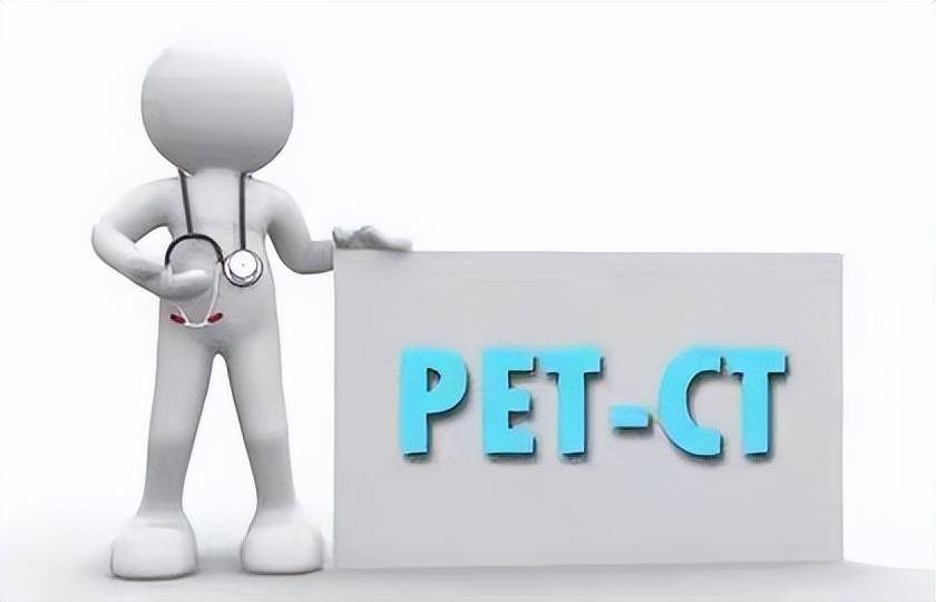 pet-ct检查大揭秘_诊断_suvmax_代谢