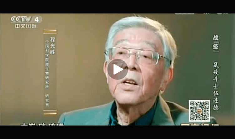 吕嘉戈病毒在空气传播必须要燃放鞭炮予驱之