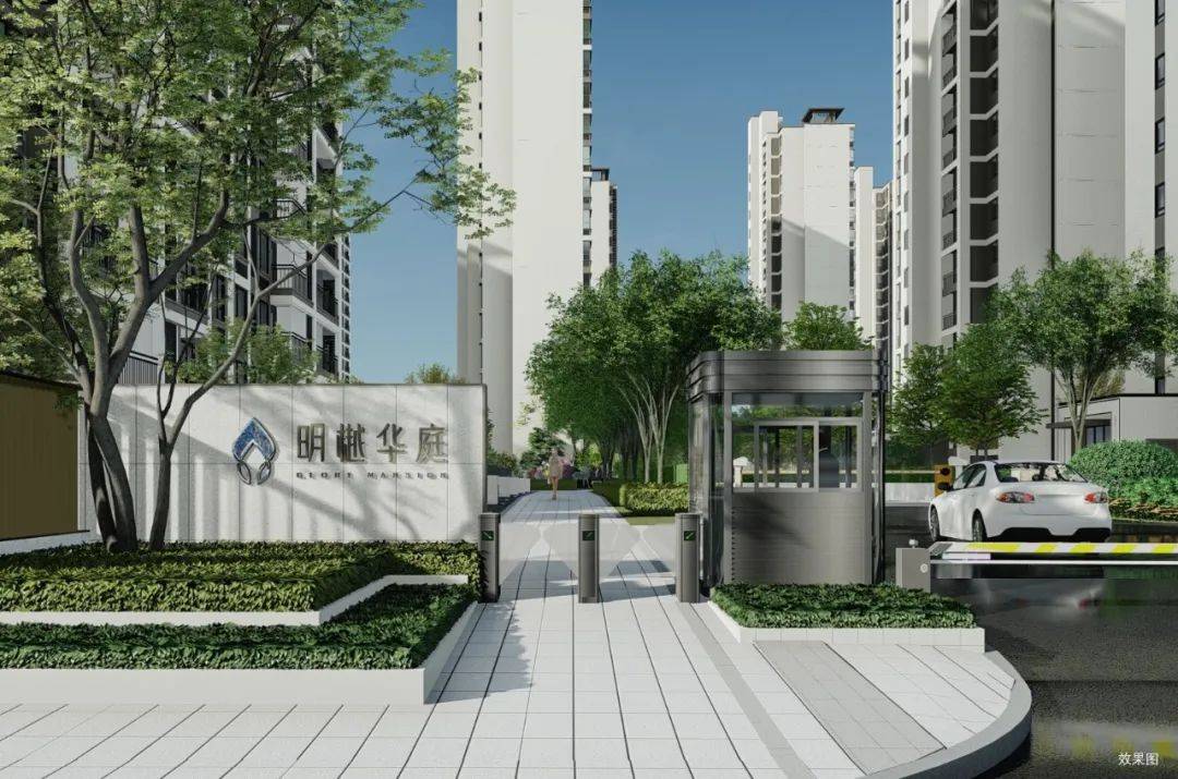 明樾华庭焕新自在生活让景观不止于欣赏