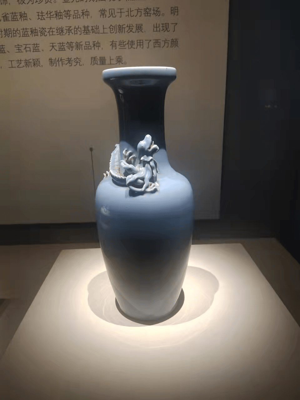 湖南省博物馆藏单色釉瓷器展旧时瓷世界的美好全在这里绽放