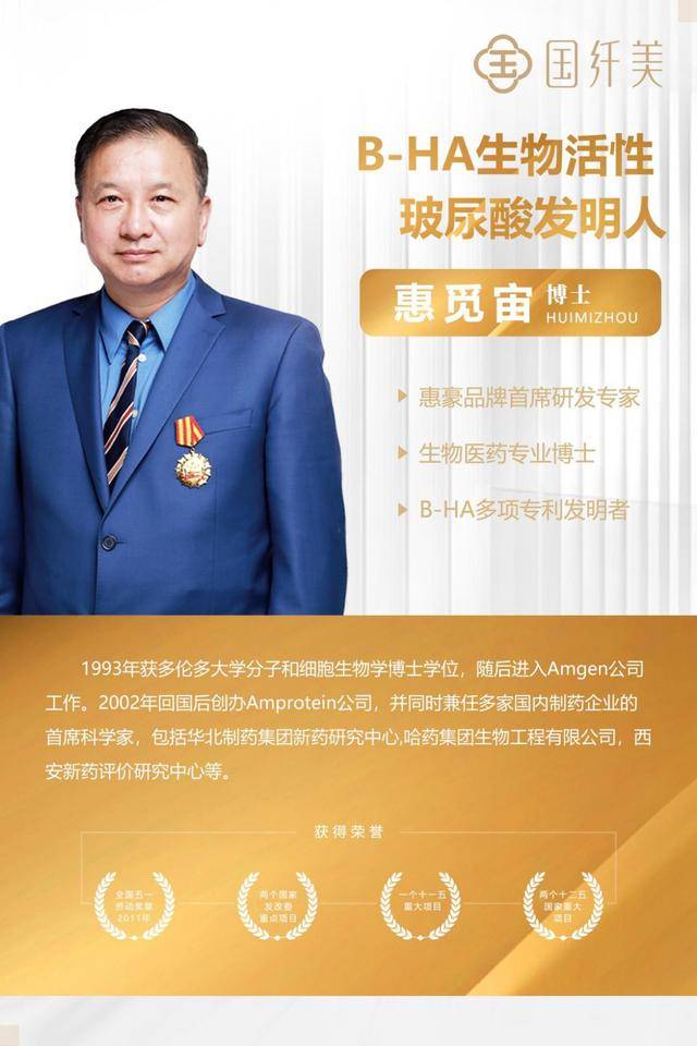 滑雪运动员冠军_速度滑冰冠军林雪是哪里人_滑雪冠军视频