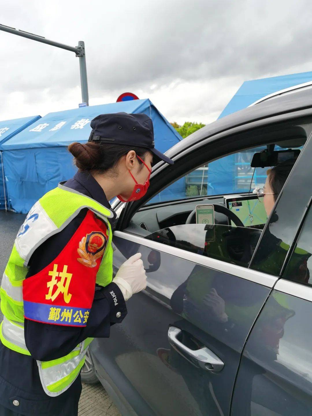 抗疫路上 双警夫妻双份坚守_俞盛琼_疫情_防控