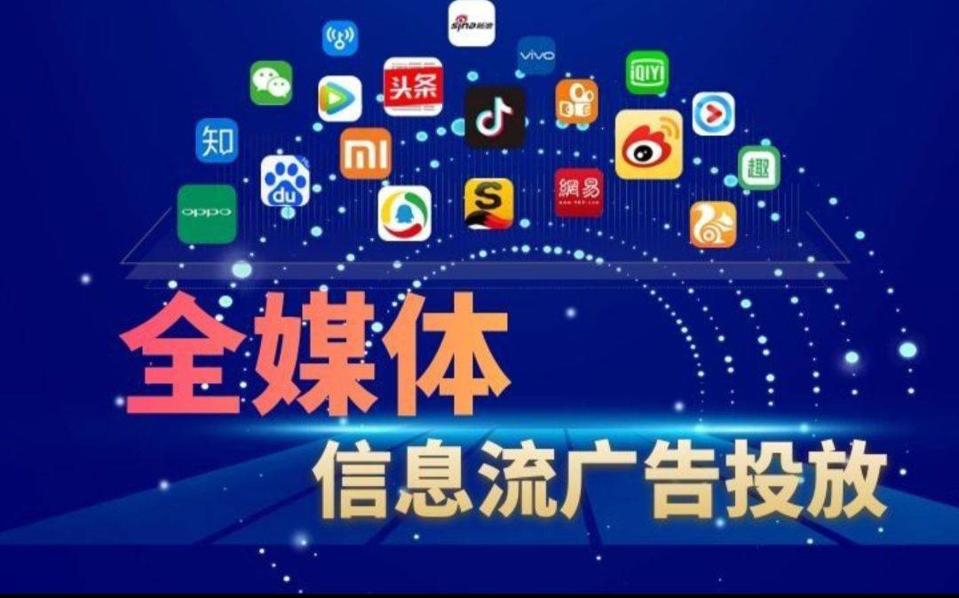 内江神马搜索引擎推广价格=内江神马搜索引擎推广价格是多少