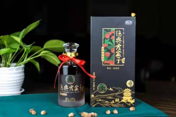 德兴覆盆子酒弱碱性酒饮领酒乐喝护健康