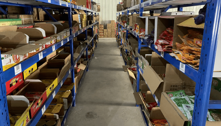 很多企业的仓库管理现状就如同"一地鸡毛",库房商品堆放杂乱无章,入库