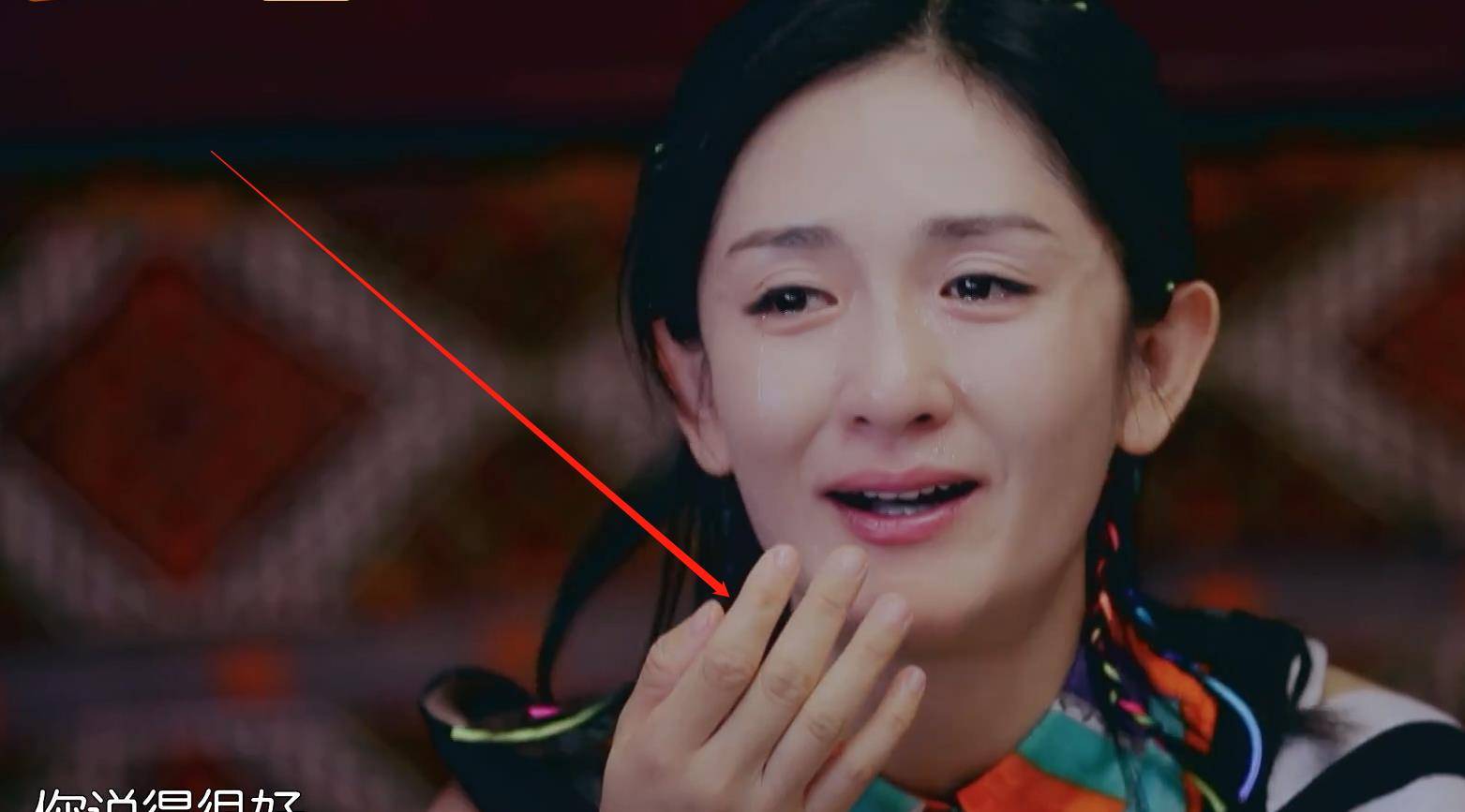 大家收到杨千嬅礼物泣不成声谁注意谢娜这里了暴露她的身体缺陷