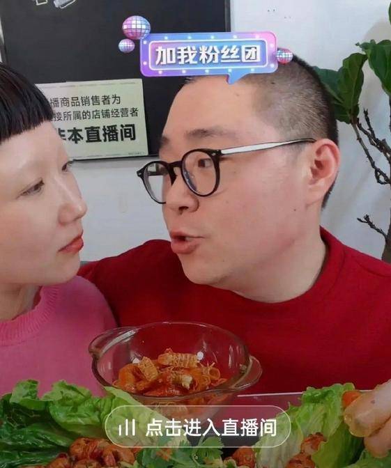 郝劭文妻子回应为啥没眉毛,直播间公开征名,疑似好事将近_林宁_网友_郝邵文