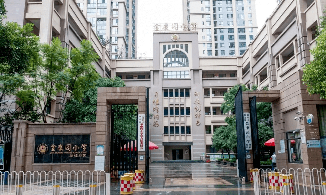 金星小学,金康园小学(同德校区),云南民族中学,云南民族大学附属中学