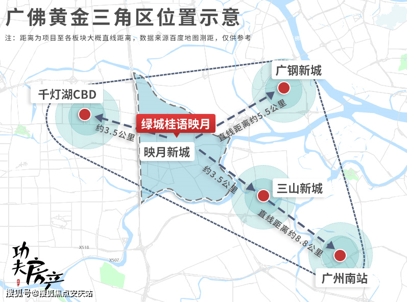 佛山桂语映月售楼处电话佛山桂语映月电话营销中心24小时电话