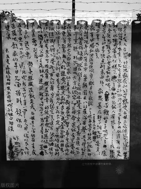 出卖江姐的叛徒浦志高,连自己妻子都出卖了,他最终结局如何.