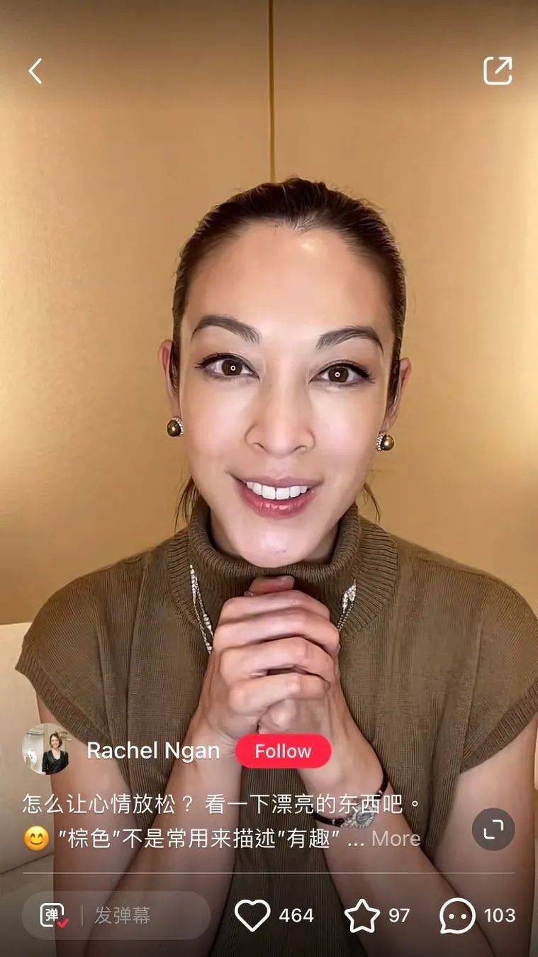 陈冠希混血前女友39岁美貌依旧,淡出演艺圈多年,已变身珠宝ceo_颜颖思