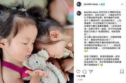 周杰伦5岁女儿生日近照曝光软萌侧颜超甜像极了妈妈昆凌