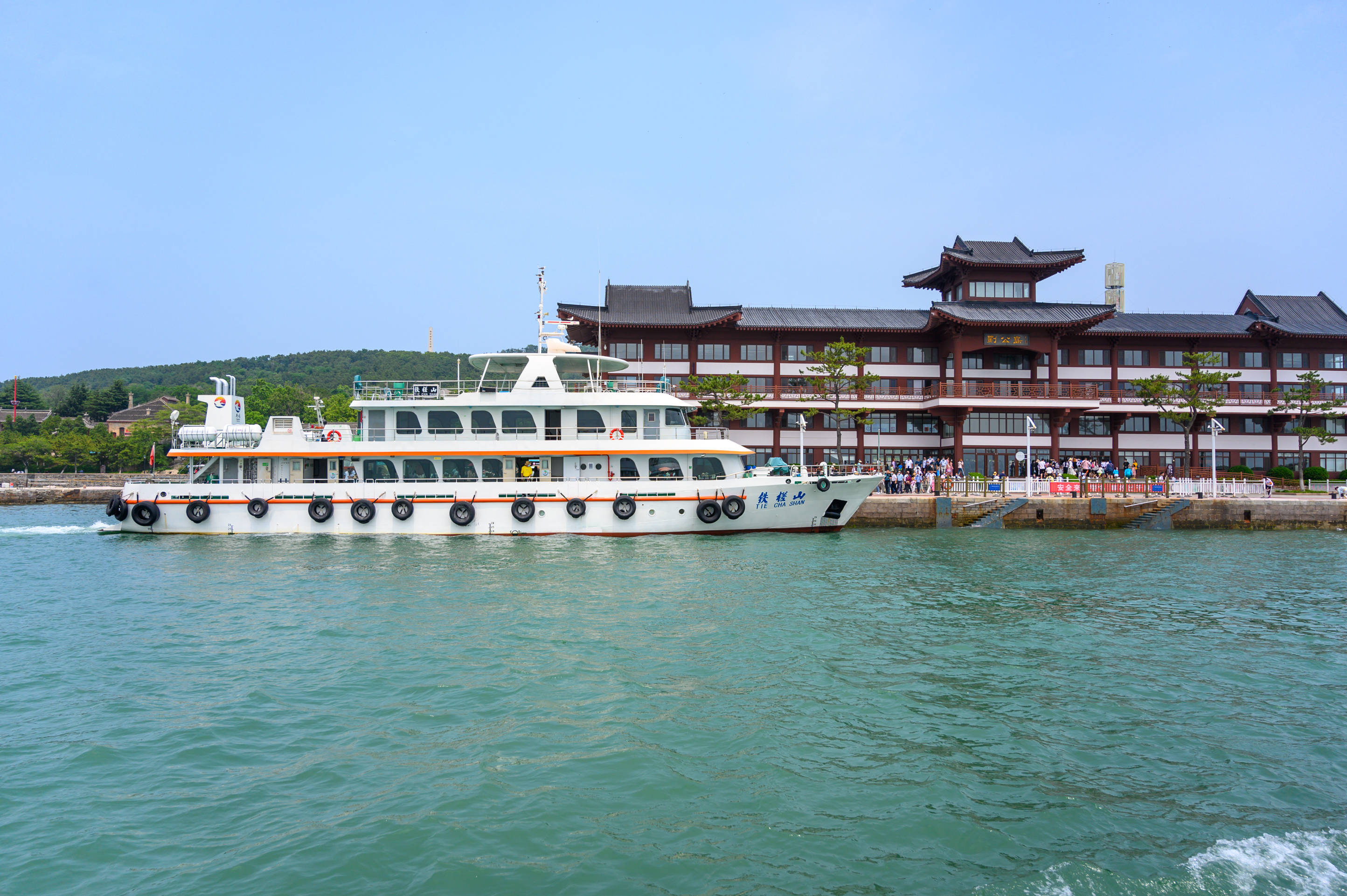 原创威海旅游必打卡的景点刘公岛风景区素有不沉的战舰之美誉