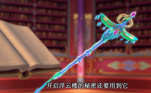 原创叶罗丽孔雀和黑香菱被抓之前有一个共性都将宝杖提前释出