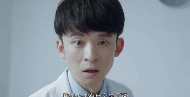 原创小大夫才刚看那抖机灵的劲儿被董子健张嘉倪演活了