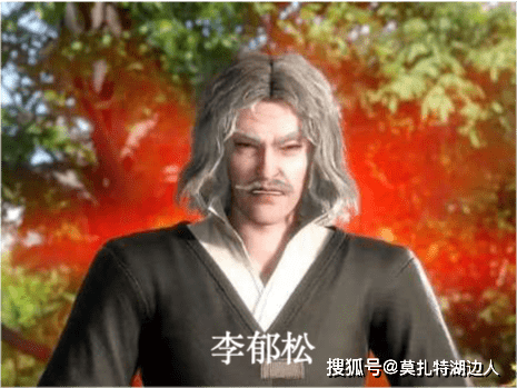 斗罗大陆：降龙斗罗的“盘龙棍”，与李郁松的“龙纹棍”有何关系_武魂_动漫_原著