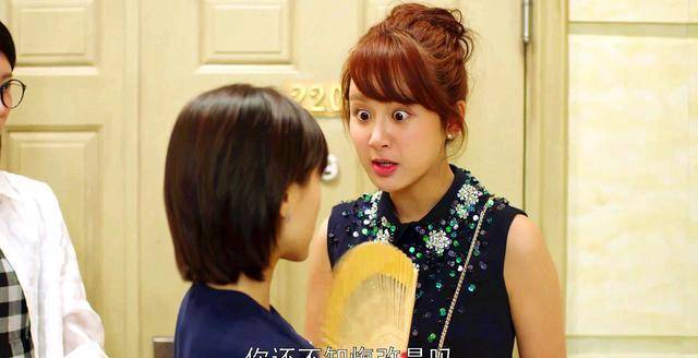 原创欢乐颂同样都是恋爱脑为啥邱莹莹被人鄙视曲筱绡却不会