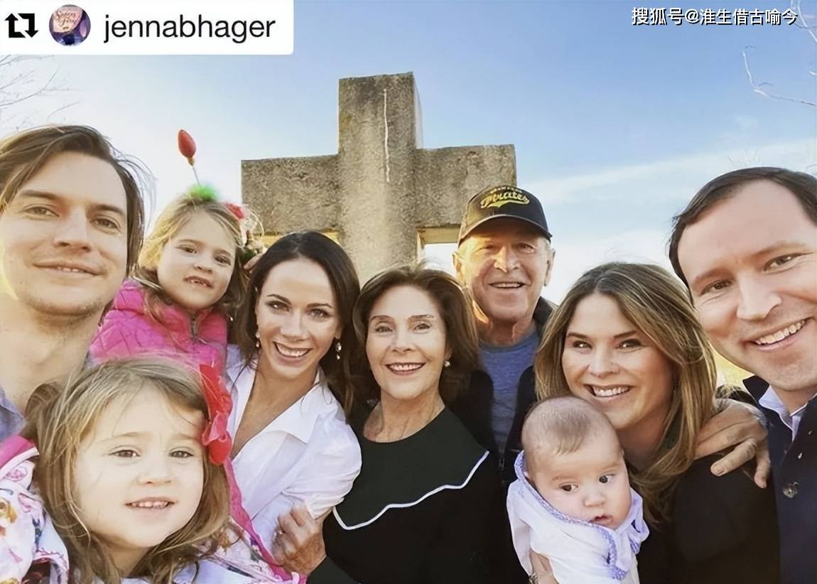 原创小布什风流倜傥亲乌克兰第一夫人和妻子坦白与赖斯的私情