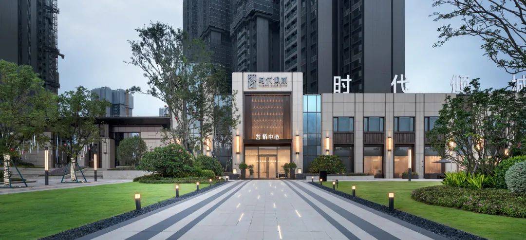 时代倾城新闻爆料广州增城时代倾城售楼中心发布