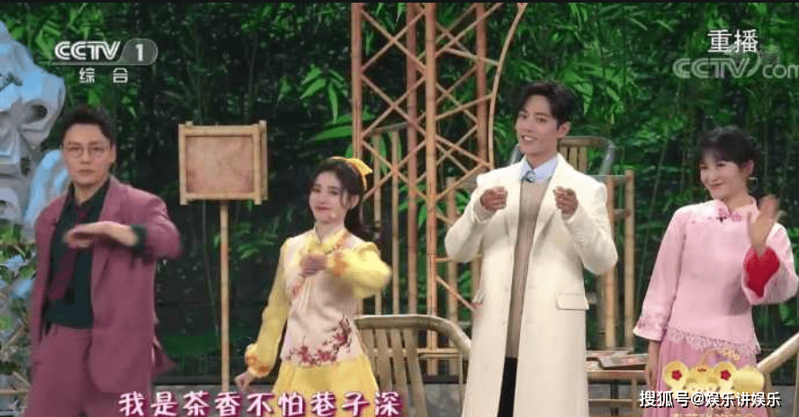 原创鞠婧祎自拍live背景音是肖战的顾魏网友梦幻联动