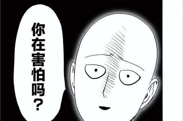 原创一拳超人对自己的光头充满执念为何还用头硬刚饿狼的大招