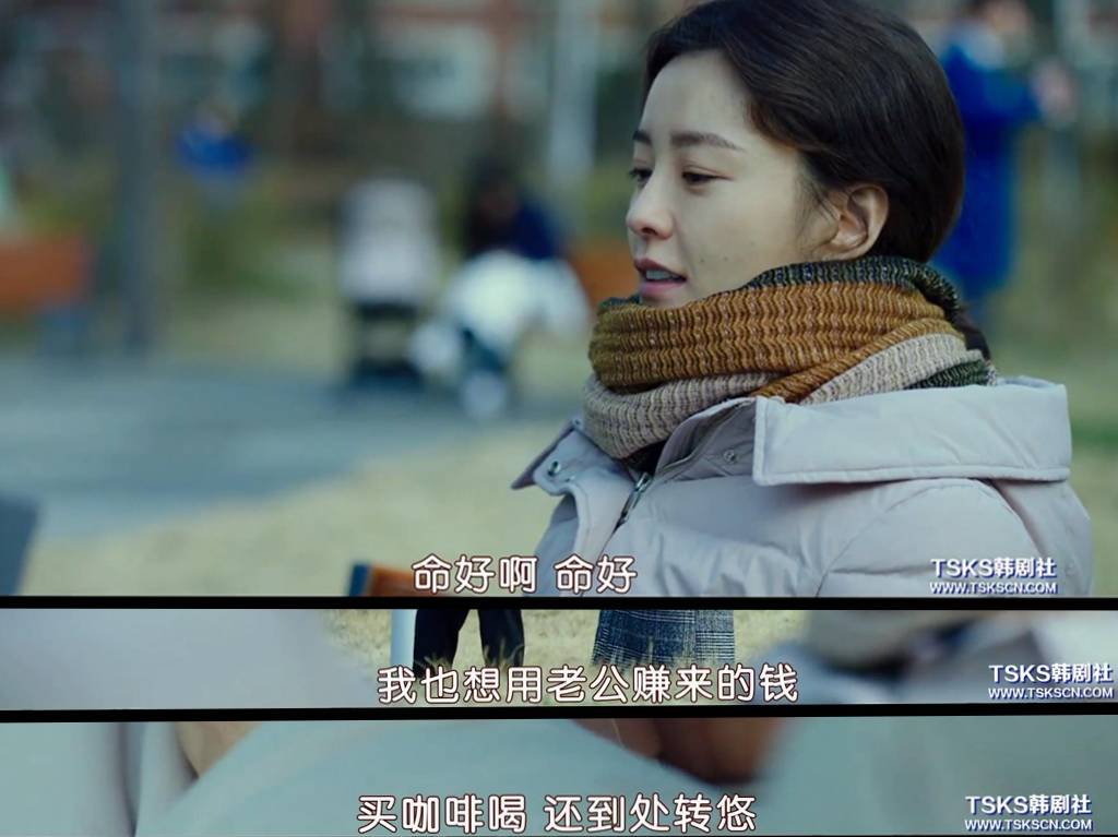 豆瓣8.6分《82年生的金智英》:韩国女孩真实而令人窒息的一生
