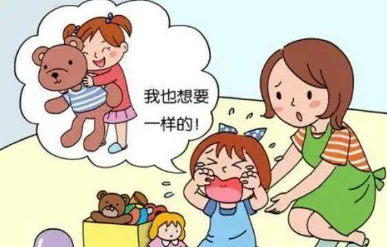 如何教育孩子不攀比