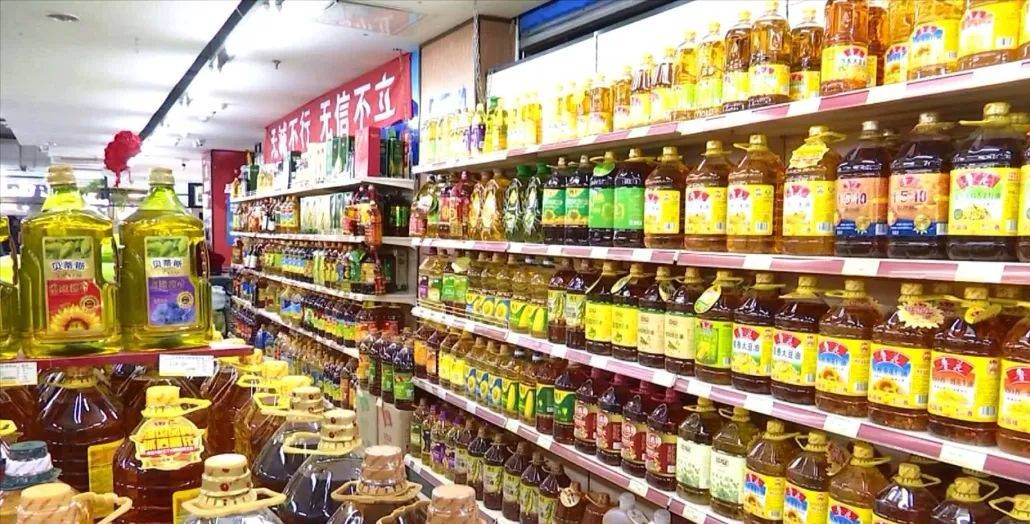 农安县大型超市有序恢复线下营业