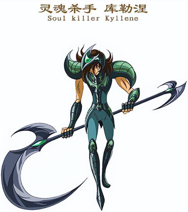 原创圣斗士刻斗士四天王一件刻衣顶三件黄金圣衣