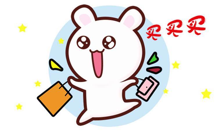 包含拼多多的客服电话是免费的吗安全吗可信吗的词条 包含拼多多的客服电话是免费的吗安全吗可信吗的词条