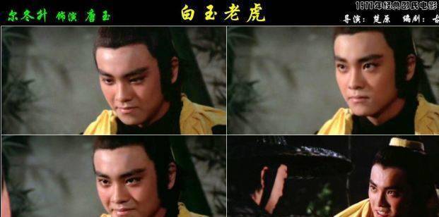 白玉老虎续作白玉雕龙不看又想看看了又觉得后悔
