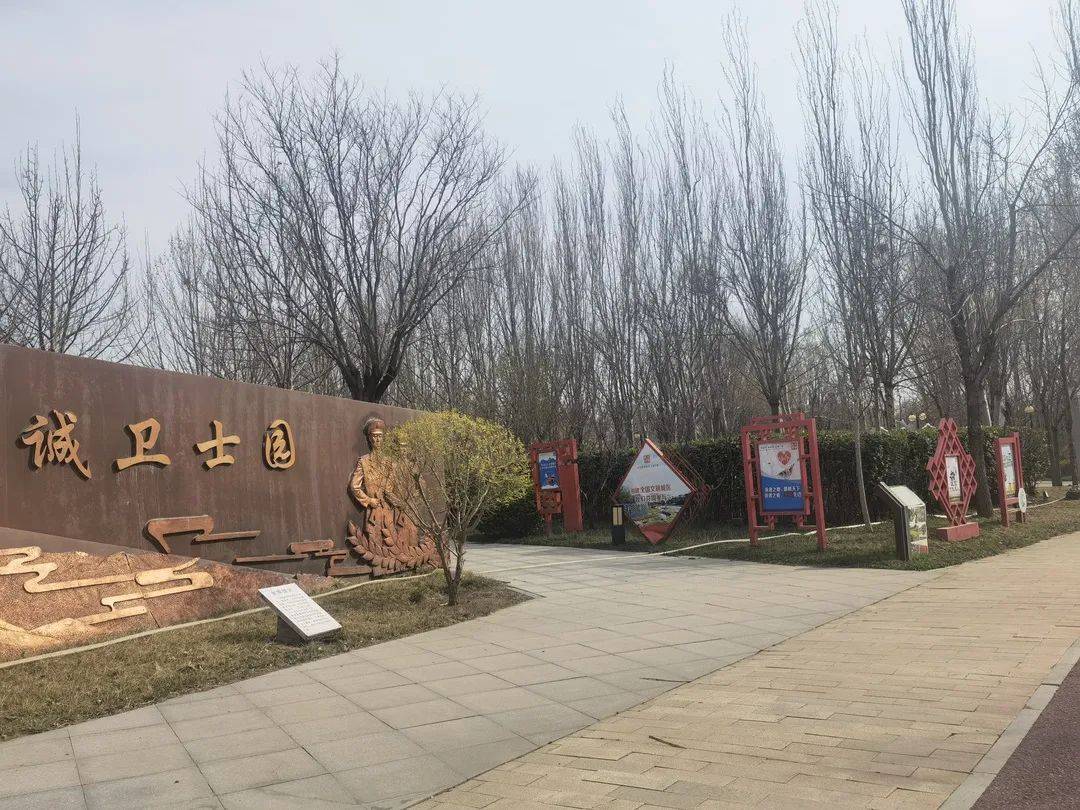 创城进行时——美丽下朱庄新风扑面_文明_菜市场_景区